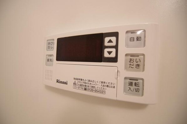 サザントゥリーIIの物件内観写真